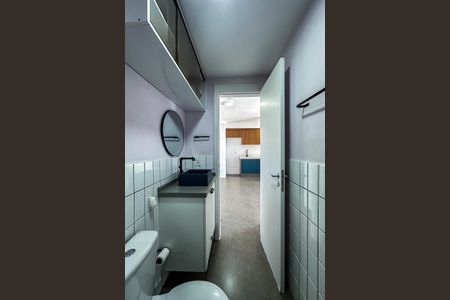 Apartamento para alugar com 36m², 1 quarto e 1 vagaBanheiro