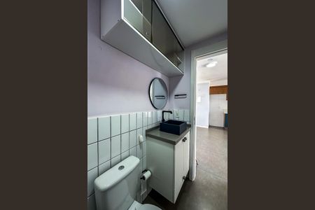 Apartamento para alugar com 36m², 1 quarto e 1 vagaBanheiro