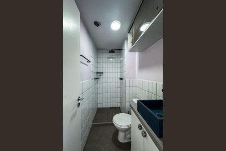 Apartamento para alugar com 36m², 1 quarto e 1 vagaBanheiro