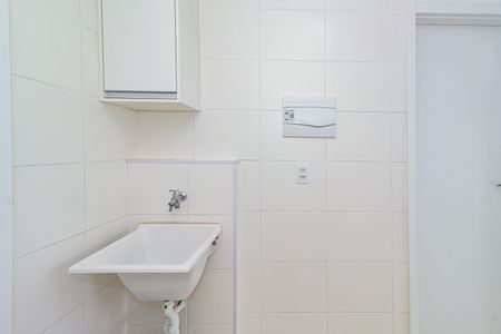 Apartamento para alugar com 27m², 1 quarto e sem vaga Apartamento para alugar com 27m², 1 quarto e sem vagaÁrea de Serviço