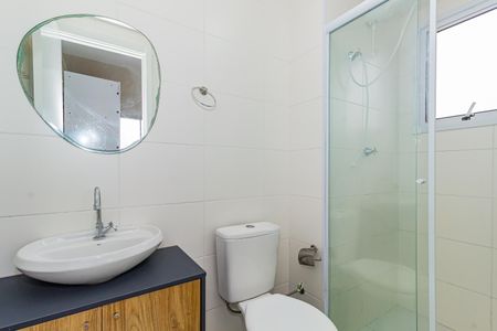 Apartamento para alugar com 27m², 1 quarto e sem vaga Apartamento para alugar com 27m², 1 quarto e sem vagaBanheiro da Suíte
