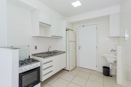 Apartamento para alugar com 27m², 1 quarto e sem vaga Apartamento para alugar com 27m², 1 quarto e sem vagaSala/Cozinha