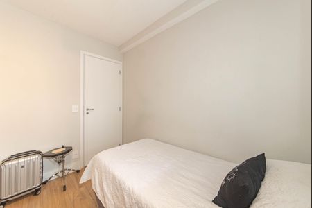 Apartamento à venda com 70m², 2 quartos e 1 vagaQuarto 1