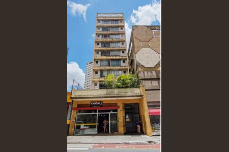 Studio para alugar com 35m², 1 quarto e sem vagaFachada