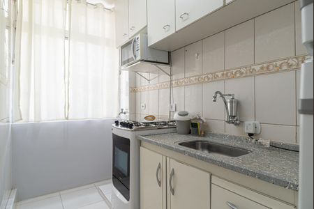 Studio para alugar com 35m², 1 quarto e sem vagaCozinha