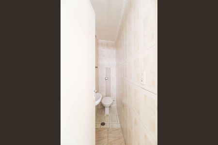 Casa para alugar com 100m², 2 quartos e 1 vagaLavabo