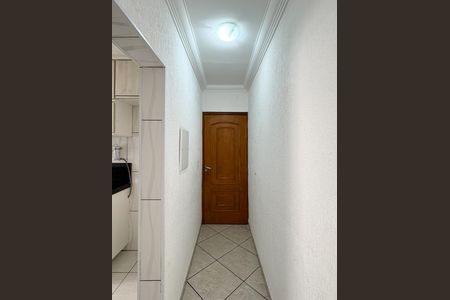Apartamento para alugar com 52m², 2 quartos e 1 vaga Apartamento para alugar com 52m², 2 quartos e 1 vagaEntrada