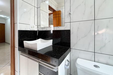 Apartamento para alugar com 52m², 2 quartos e 1 vaga Apartamento para alugar com 52m², 2 quartos e 1 vagaBanheiro Social
