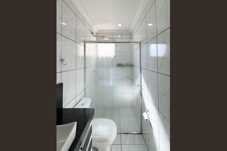Apartamento para alugar com 52m², 2 quartos e 1 vaga Apartamento para alugar com 52m², 2 quartos e 1 vagaBanheiro Social