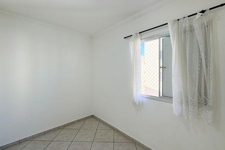 Apartamento para alugar com 52m², 2 quartos e 1 vaga Apartamento para alugar com 52m², 2 quartos e 1 vagaQuarto 2