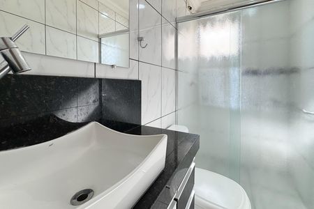 Apartamento para alugar com 52m², 2 quartos e 1 vaga Apartamento para alugar com 52m², 2 quartos e 1 vagaBanheiro Social