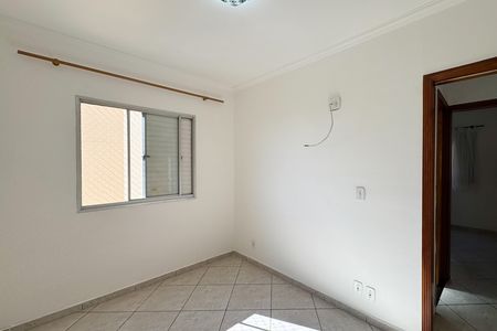 Apartamento para alugar com 52m², 2 quartos e 1 vaga Apartamento para alugar com 52m², 2 quartos e 1 vagaQuarto 1
