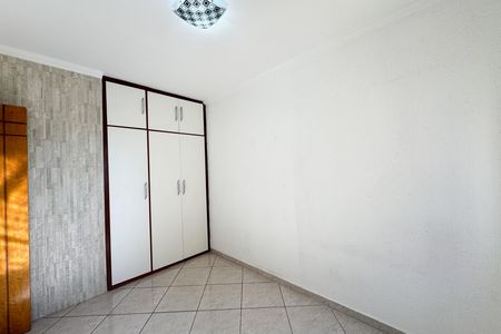 Apartamento para alugar com 52m², 2 quartos e 1 vaga Apartamento para alugar com 52m², 2 quartos e 1 vagaQuarto 1