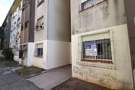 Apartamento à venda com 80m², 3 quartos e 2 vagasEntrada do Prédio