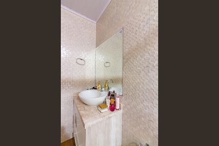 Casa à venda com 220m², 4 quartos e 1 vaga Casa à venda com 220m², 4 quartos e 1 vagaBanheiro da Suíte