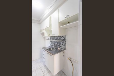 Apartamento para alugar com 45m², 2 quartos e 1 vaga Apartamento para alugar com 45m², 2 quartos e 1 vagaCozinha