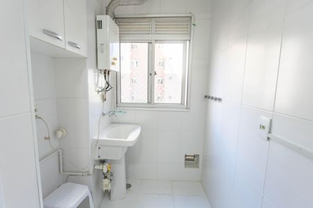 Apartamento para alugar com 45m², 2 quartos e 1 vaga Apartamento para alugar com 45m², 2 quartos e 1 vagaÁrea de serviço