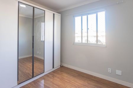 Apartamento para alugar com 45m², 2 quartos e 1 vaga Apartamento para alugar com 45m², 2 quartos e 1 vagaQuarto 2