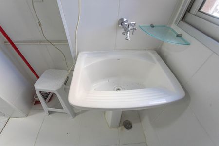 Apartamento para alugar com 45m², 2 quartos e 1 vaga Apartamento para alugar com 45m², 2 quartos e 1 vagaÁrea de serviço