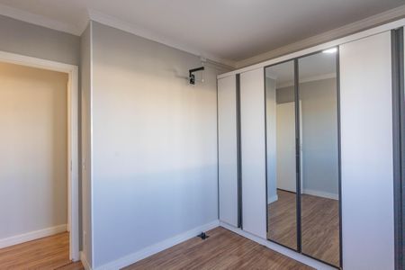 Apartamento para alugar com 45m², 2 quartos e 1 vaga Apartamento para alugar com 45m², 2 quartos e 1 vagaQuarto 2