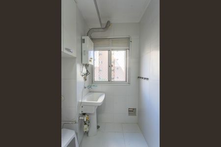 Apartamento para alugar com 45m², 2 quartos e 1 vaga Apartamento para alugar com 45m², 2 quartos e 1 vagaÁrea de serviço
