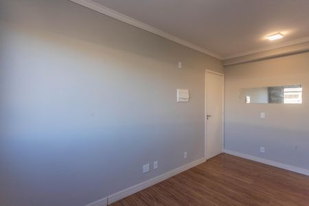 Apartamento para alugar com 45m², 2 quartos e 1 vaga Apartamento para alugar com 45m², 2 quartos e 1 vagaSala