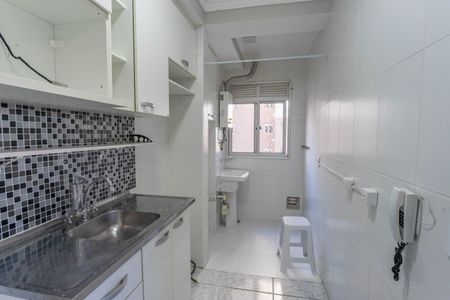 Apartamento para alugar com 45m², 2 quartos e 1 vaga Apartamento para alugar com 45m², 2 quartos e 1 vagaCozinha