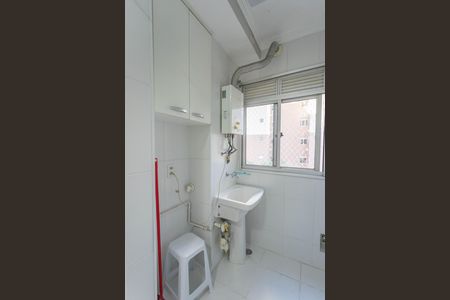 Apartamento para alugar com 45m², 2 quartos e 1 vaga Apartamento para alugar com 45m², 2 quartos e 1 vagaÁrea de serviço