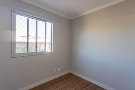 Apartamento para alugar com 45m², 2 quartos e 1 vaga Apartamento para alugar com 45m², 2 quartos e 1 vagaQuarto 2