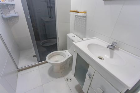 Apartamento para alugar com 45m², 2 quartos e 1 vaga Apartamento para alugar com 45m², 2 quartos e 1 vagaBanheiro