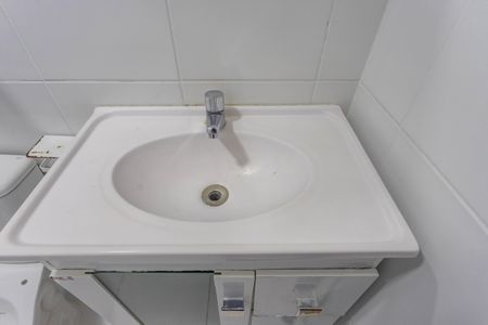 Apartamento para alugar com 45m², 2 quartos e 1 vaga Apartamento para alugar com 45m², 2 quartos e 1 vagaBanheiro