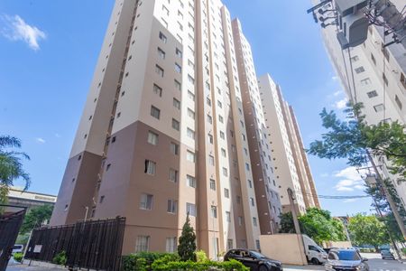 Apartamento para alugar com 45m², 2 quartos e 1 vaga Apartamento para alugar com 45m², 2 quartos e 1 vagaFachada do bloco