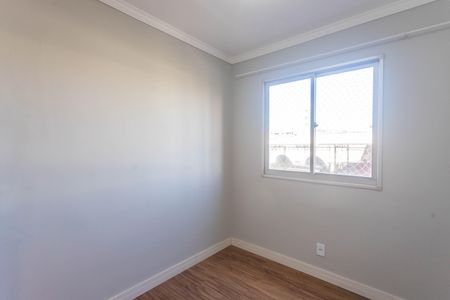 Apartamento para alugar com 45m², 2 quartos e 1 vaga Apartamento para alugar com 45m², 2 quartos e 1 vagaQuarto 1