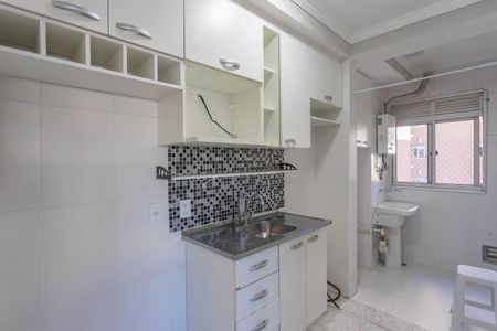 Apartamento para alugar com 45m², 2 quartos e 1 vaga Apartamento para alugar com 45m², 2 quartos e 1 vagaCozinha