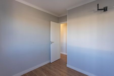 Apartamento para alugar com 45m², 2 quartos e 1 vaga Apartamento para alugar com 45m², 2 quartos e 1 vagaQuarto 2
