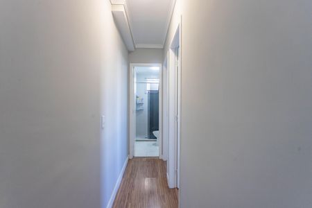 Apartamento para alugar com 45m², 2 quartos e 1 vaga Apartamento para alugar com 45m², 2 quartos e 1 vagaCorredor