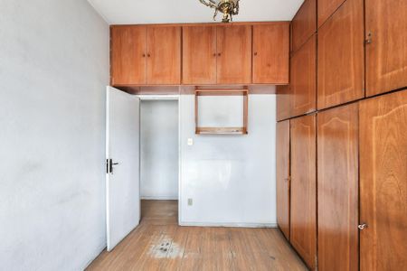 Apartamento à venda com 72m², 2 quartos e sem vagaQuarto 1