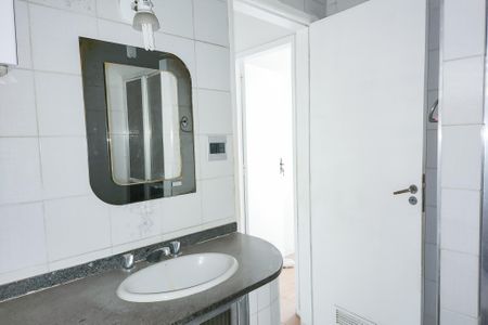 Apartamento à venda com 72m², 2 quartos e sem vagaBanheiro 