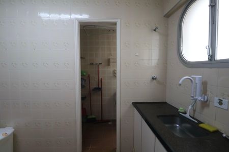 Apartamento para alugar com 97m², 2 quartos e 1 vagaÁrea de Serviço