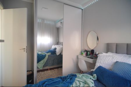 Apartamento à venda com 50m², 2 quartos e 1 vagaQuarto 2