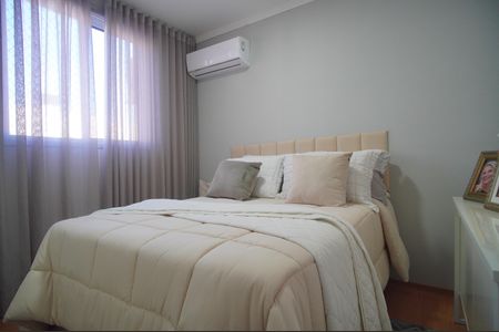 Apartamento à venda com 50m², 2 quartos e 1 vagaQuarto 1