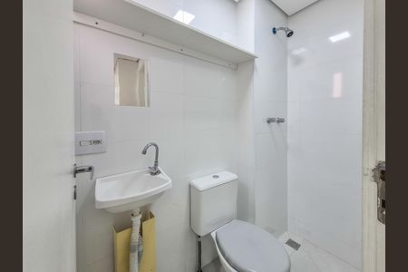 Apartamento à venda com 233m², 3 quartos e 3 vagas Apartamento à venda com 233m², 3 quartos e 3 vagasBanheiro Lavanderia