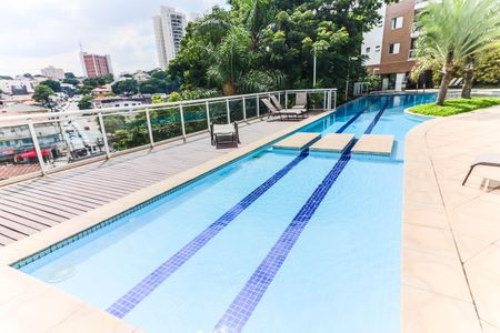 Apartamento à venda com 233m², 3 quartos e 3 vagas Apartamento à venda com 233m², 3 quartos e 3 vagasÁrea comum - Piscina