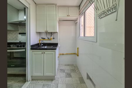 Apartamento à venda com 233m², 3 quartos e 3 vagas Apartamento à venda com 233m², 3 quartos e 3 vagasLavanderia