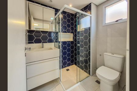 Apartamento à venda com 233m², 3 quartos e 3 vagas Apartamento à venda com 233m², 3 quartos e 3 vagasBanheiro da Suíte