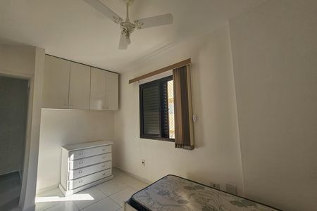 Apartamento para alugar com 90m², 3 quartos e 2 vagasQuarto 2