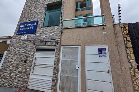 Apartamento para alugar com 40m², 2 quartos e sem vagaFachada