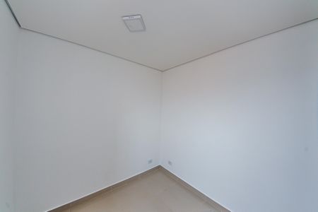 Apartamento para alugar com 40m², 2 quartos e sem vagaQuarto 2