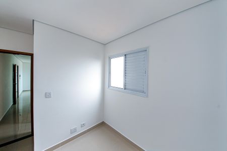 Apartamento para alugar com 40m², 2 quartos e sem vagaQuarto 2