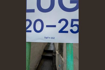 Casa de condomínio para alugar com 100m², 2 quartos e sem vaga Casa de condomínio para alugar com 100m², 2 quartos e sem vagaCodigo da Placa